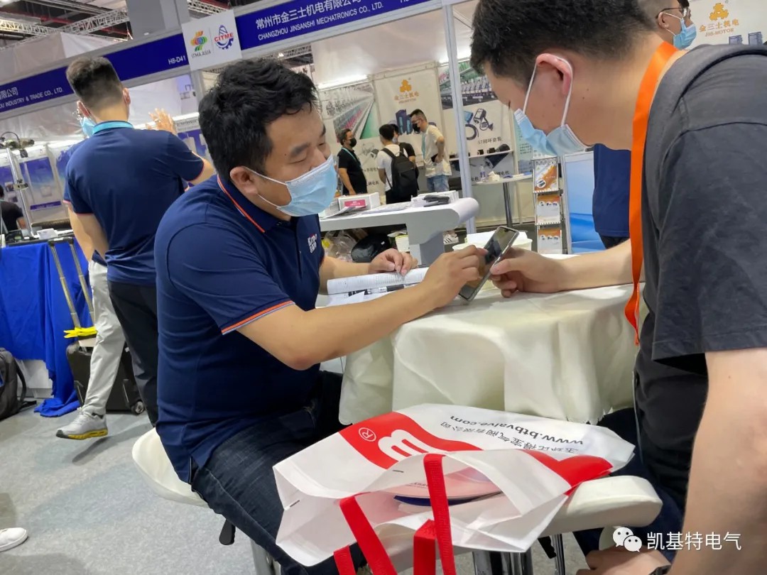 07efca08e8dfdc2ad62206bb09d85e9f