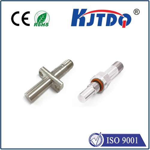 霍爾傳感器 霍爾傳感器