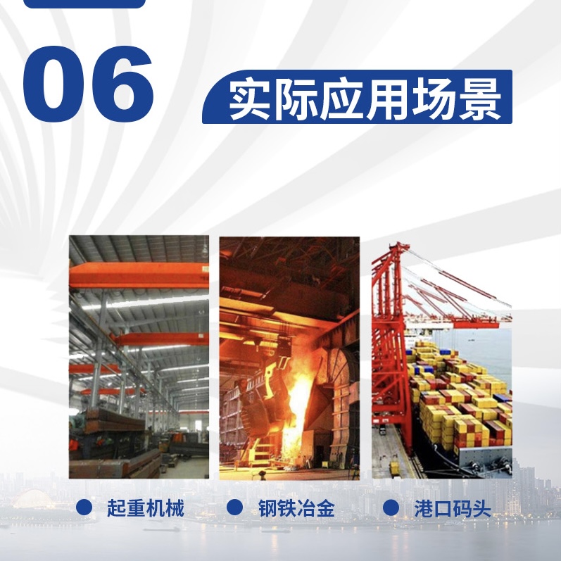 微信圖片_20230928132639