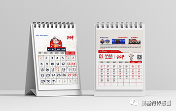 微信圖片_20231216090711