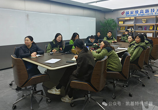 凱基特學院 | 內(nèi)部培訓新階段：攜手共進、技能提升！