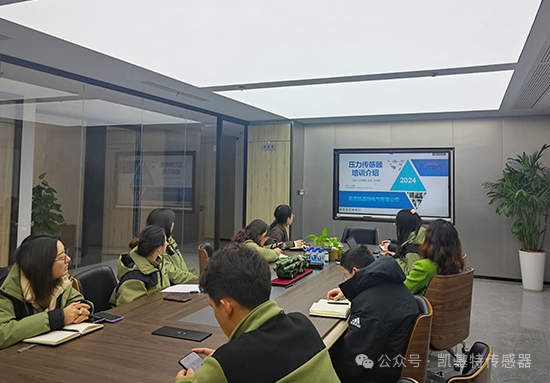 凱基特學院 | 內(nèi)部培訓新階段：攜手共進、技能提升！