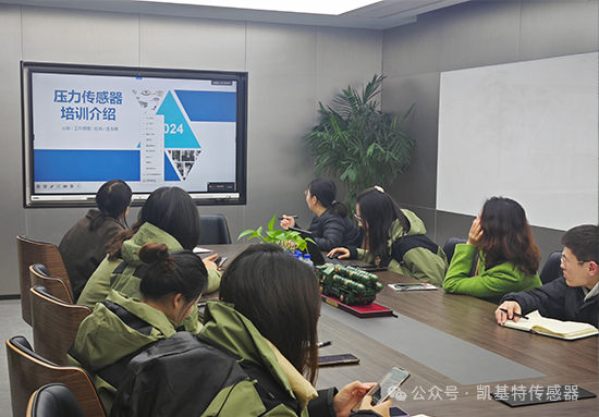 凱基特學院 | 內(nèi)部培訓新階段：攜手共進、技能提升！